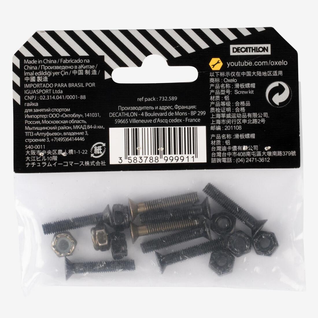 IMG_8522877_6