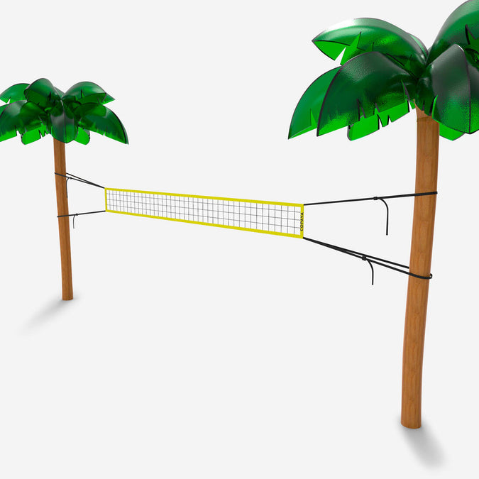 





BV100 Beach Volleyball Net - Yellow, photo 1 of 10