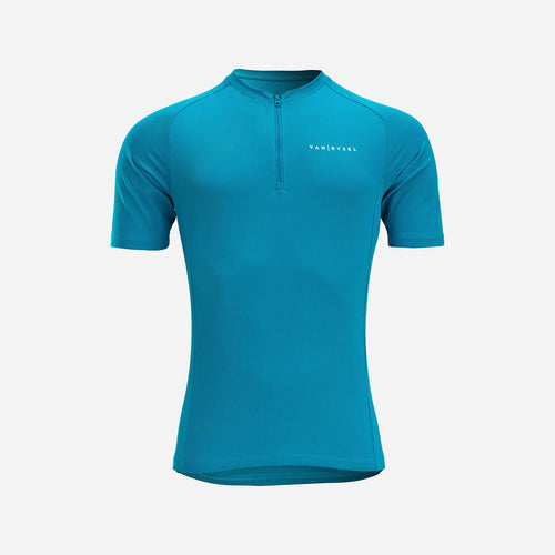 





Men's Road Cycling Short-Sleeved Summer Jersey Essential