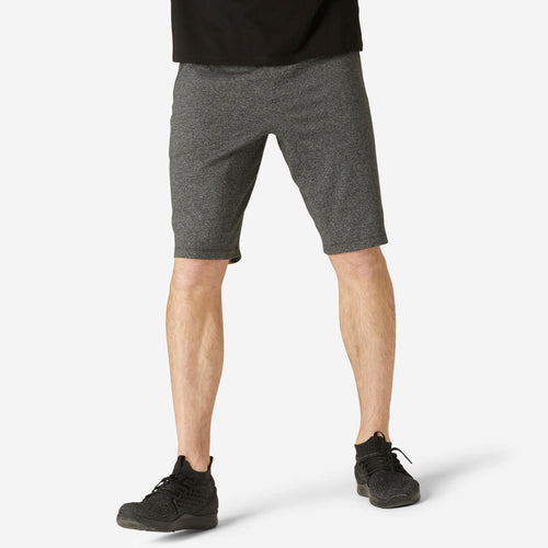 





Men's Fitness Shorts 500