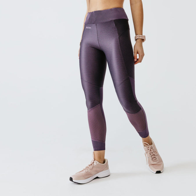 





Women's breathable long running leggings Dry+ Feel, photo 1 of 10