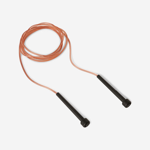 





Kids' Skipping Rope