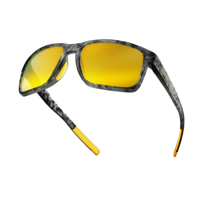 





Adult hiking sunglasses – MH530 – Category 3, photo 1 of 10