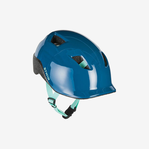 





500 Children's Helmet