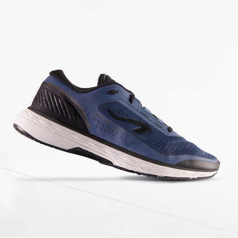 





Kiprun KS500 Men's Running Shoes - slate blue - Limited Edition