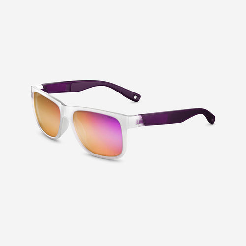 





Adults Category 3 Hiking Sunglasses MH140