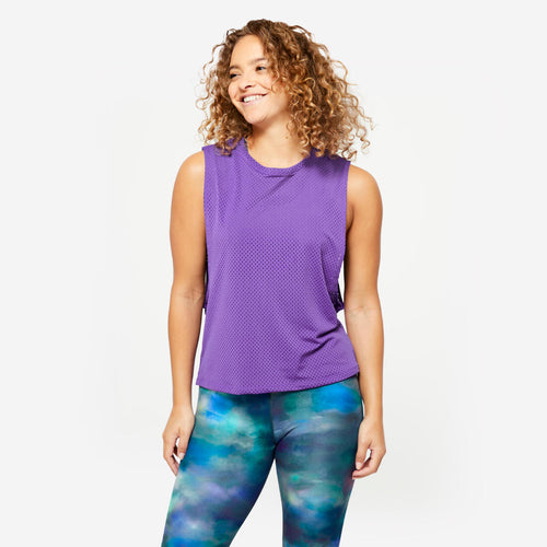 





Oversize Sleeveless T-Shirt - Purple