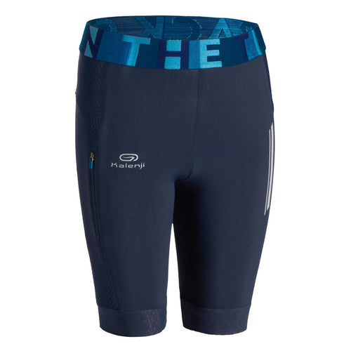 





AT 500 KIDS' ATHLETICS TIGHT SHORTS - NAVY BLUE