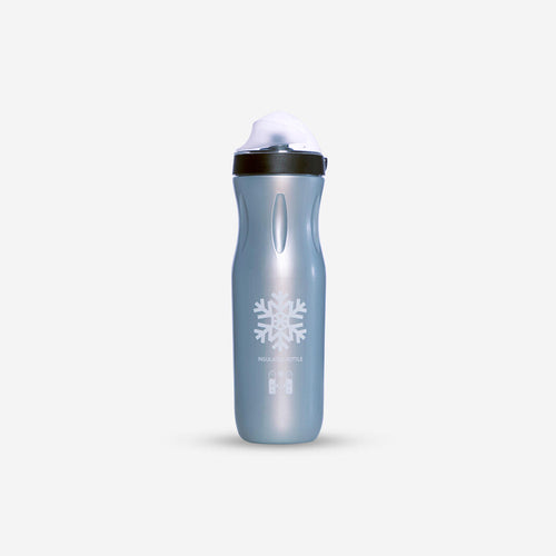 





Insulated Cycling Water Bottle 450ml