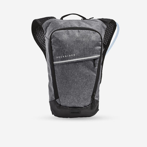 





Touring Mountain Bike 4 L / 1 L Hydration Backpack - Grey