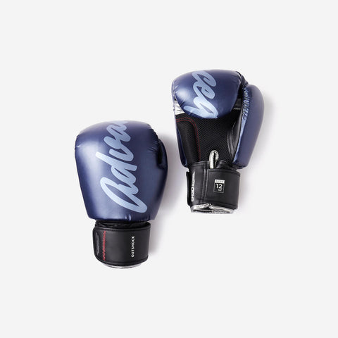 





Kickboxing/Muay Thai Gloves - Blue