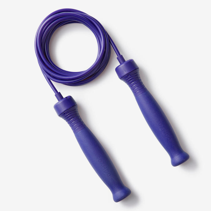 





Jump Rope with Rubber Handles 3 m Adjustable Length, photo 1 of 6