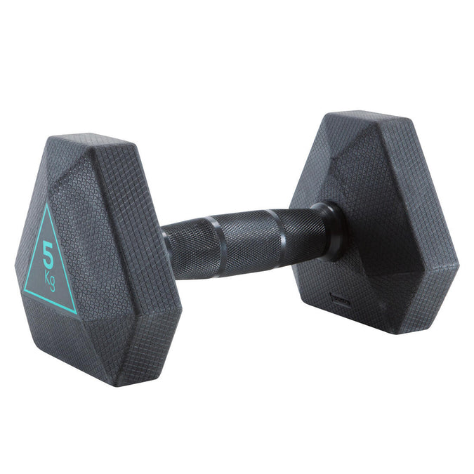 





Hex Dumbbell 5 kg, photo 1 of 8