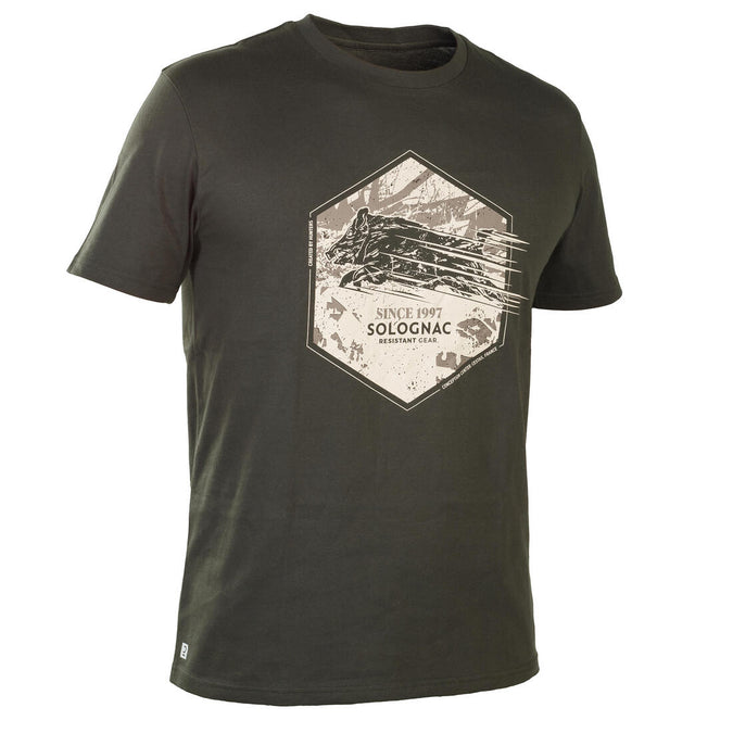 





Cotton short-sleeved T-shirt - 100 Boar, photo 1 of 6