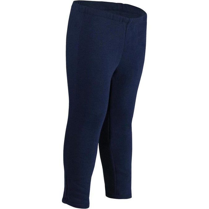 





100 Warm Baby Gym Bottoms - Navy, photo 1 of 6