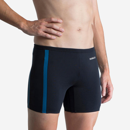 





Men’s Swimming Boxers - Yoko - Black/Grey/Blue