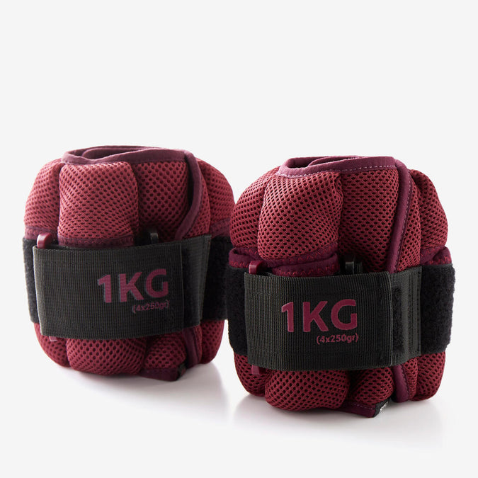 





1 kg Adjustable Wrist / Ankle Weights Twin-Pack - Burgundy, photo 1 of 5