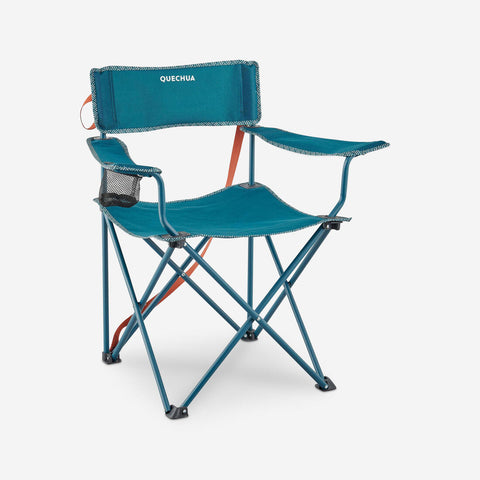 





Camping Folding Armchair - Basic