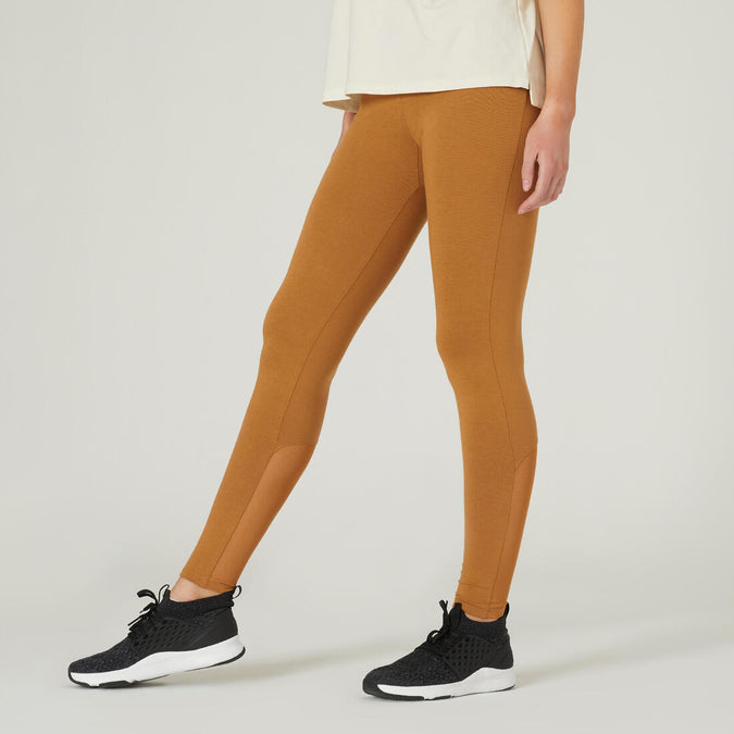 





Stretchy High-Waisted Cotton Fitness Leggings with Mesh, photo 1 of 7