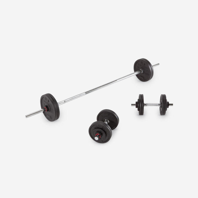 





Weight Training Dumbbells and Bars Kit 50 kg, photo 1 of 9