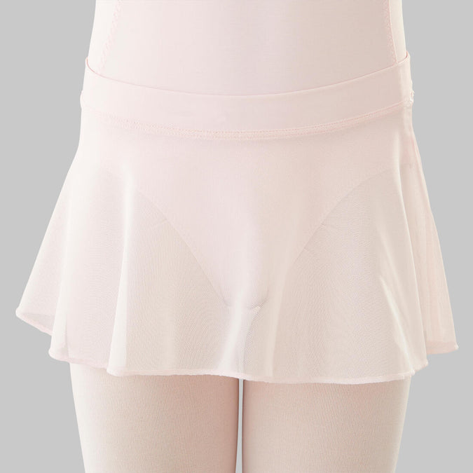 





Girls' Voile Ballet Skirt, photo 1 of 4