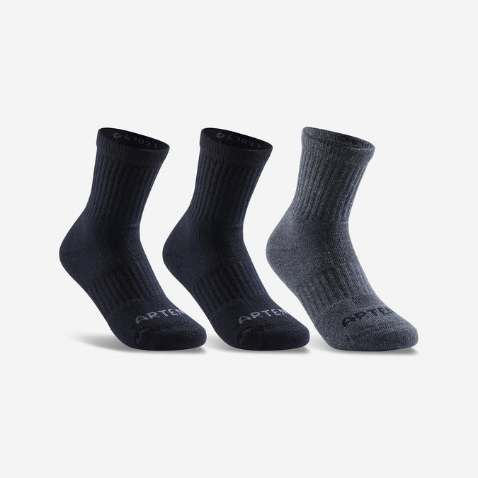 





Kids' Mid Sports Socks RS 500 Tri-Pack, photo 1 of 10