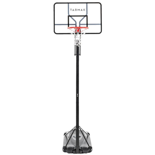 





Basketball Hoop with Easy-Adjustment Stand (2.40m to 3.05m) B700 Pro