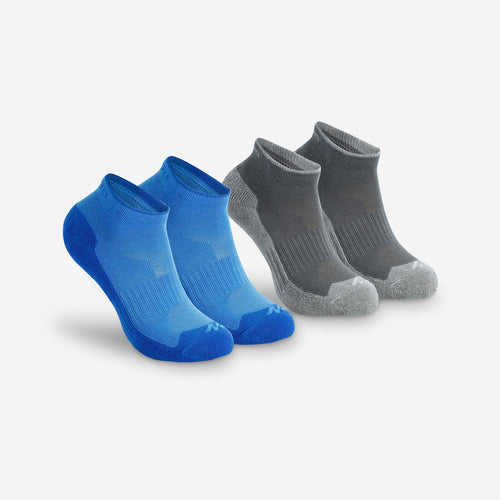 





Kids' Hiking Socks MH100 2-Pack - Decathlon Ghana