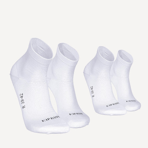 





PACK OF 2 PAIRS OF RUN500 FINE CREW RUNNING SOCKS