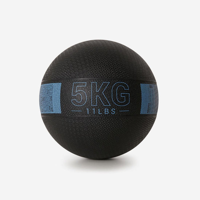 





4 kg Rubber Medicine Ball - Sepia, photo 1 of 3