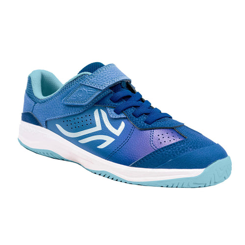 





Kids' Tennis Shoes TS160 - Frost