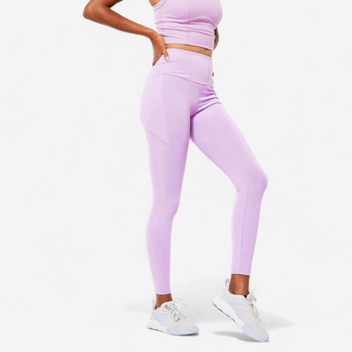 





Women's High-Waisted Fitness Leggings - Lilac