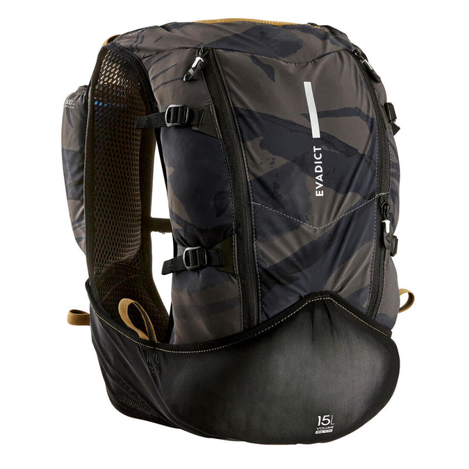 





UNISEX ULTRA TRAIL RUNNING BAG 15 L - BLACK/BRONZE, photo 1 of 1