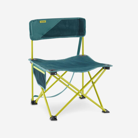 





LOW FOLDING CAMPING CHAIR MH100