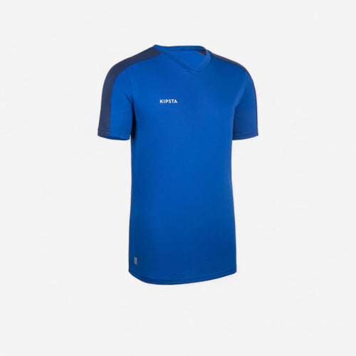 





Kids' Short-Sleeved Football Shirt Essential