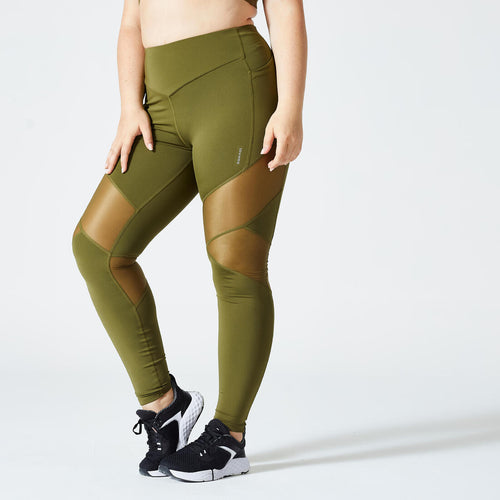 





Women's High-Waisted Bimaterial Cardio Fitness Leggings - Khaki