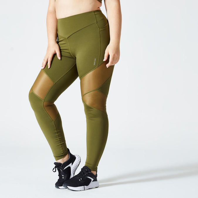 





Women's High-Waisted Bimaterial Cardio Fitness Leggings - Khaki, photo 1 of 5