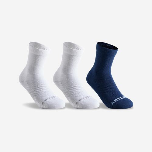 





Kids' High Tennis Socks Tri-Pack RS 160 - Heathered