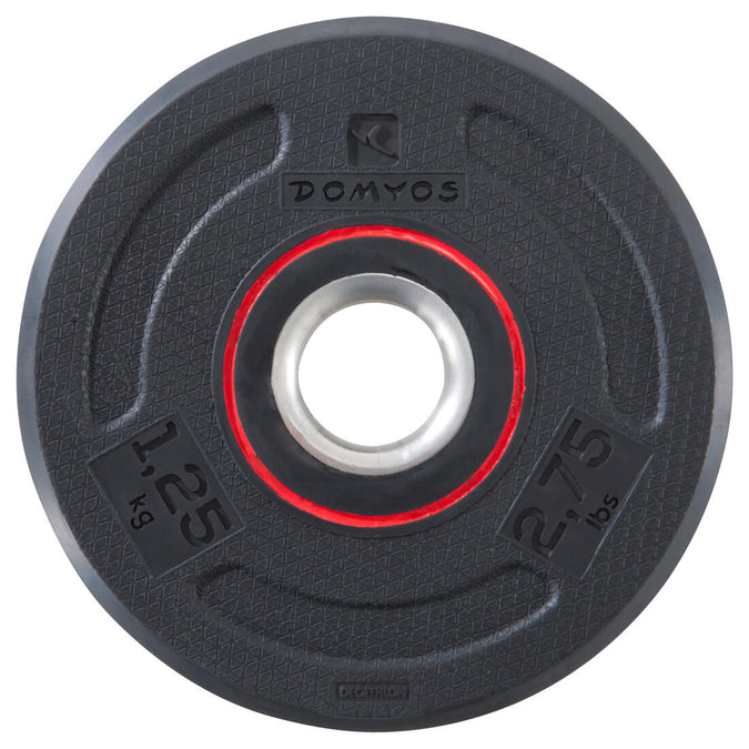 





Rubber Weight Training Disc Weight 1.25 kg 28 mm, photo 1 of 7