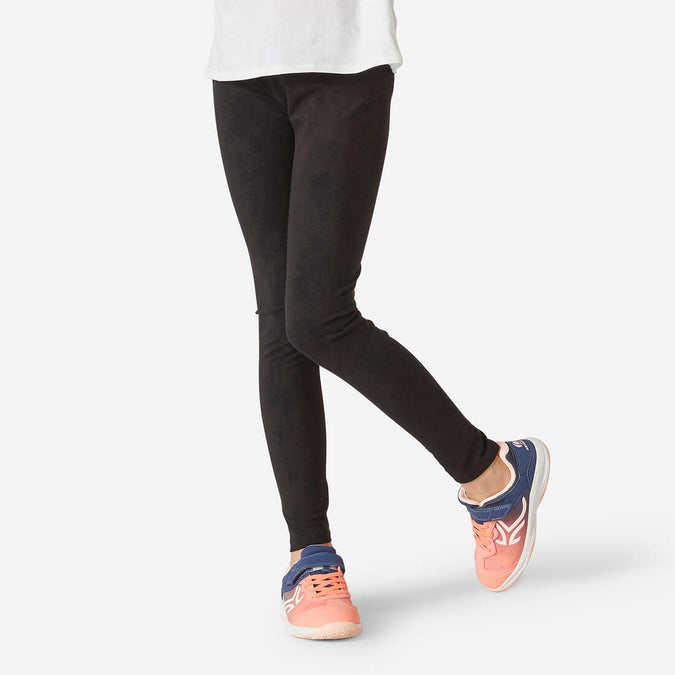 





Girls' Basic Cotton Leggings, photo 1 of 4