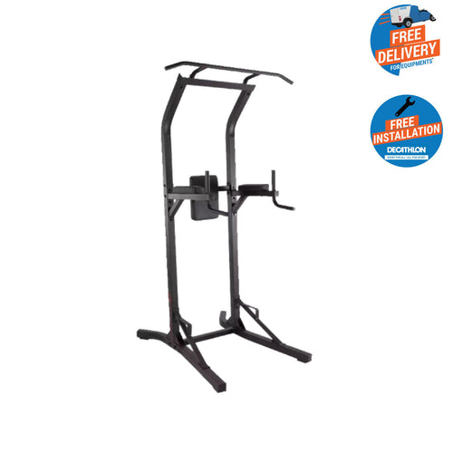 





Weight Training Pull Up and Dip Station Training Station 900