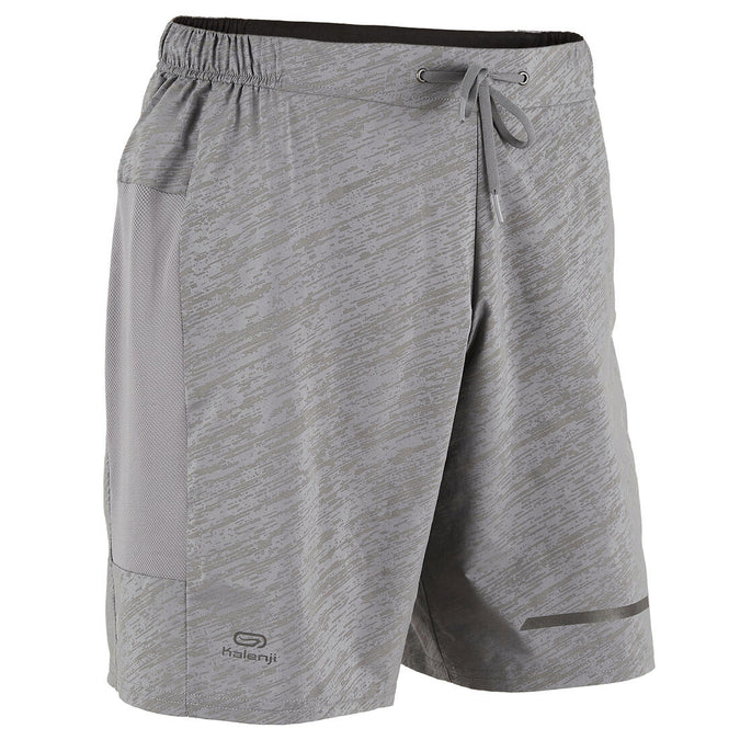 





RUN DRY + N MEN'S RUNNING SHORTS - LIGHT GREY, photo 1 of 1