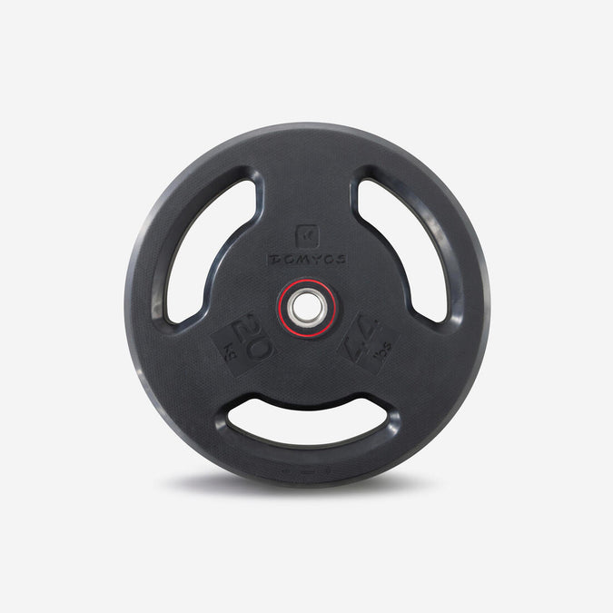 





Rubber Weight Disc with Handles 28 mm 20 kg, photo 1 of 6