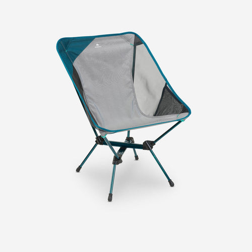 





LOW CAMPING CHAIR 500 M - COMPACT AND FOLDABLE