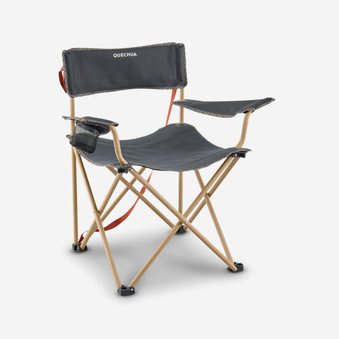 





Camping Big Folding Armchair - Basic XL