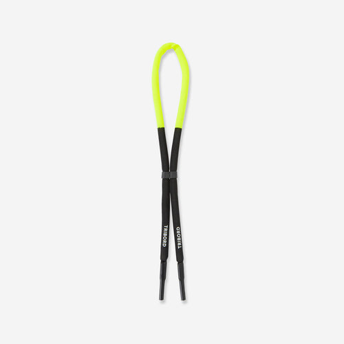 





Adult Sailing Floating Cord Retainer - Black Yellow