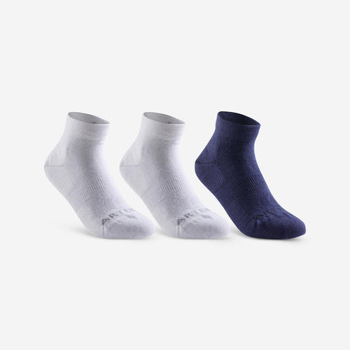 





Kids' Mid Sports Socks Tri-Pack RS 160