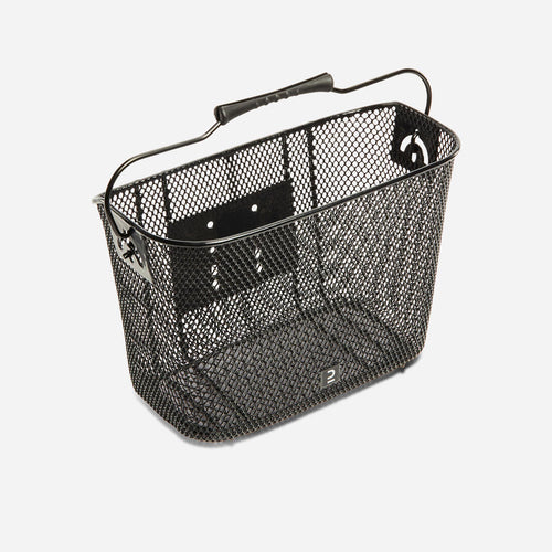 





Kids' Metal Bike Basket - Black