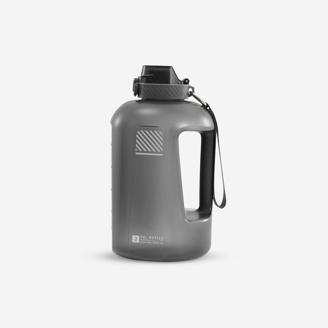 





BODYBUILDING GALLON BOTTLE 2.2L grey, photo 1 of 5