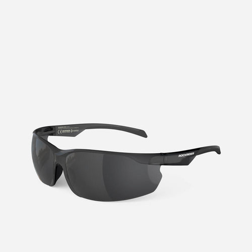 





ST 100 MTB Sunglasses Category 3 - Grey - Decathlon Ghana